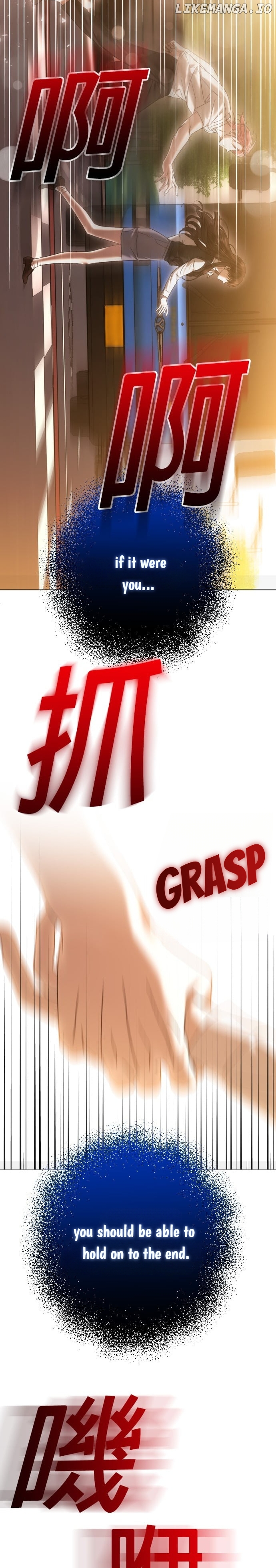 The Ending, I Want to Change it Chapter 68 - page 32